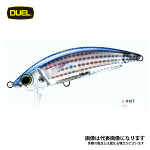 3D インショア サーフェスミノー (F) 90mm 08 HMT ボラ R1215-HMT デュエル