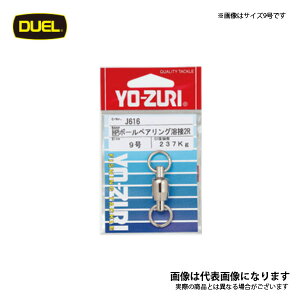 mHPn{[xAOn2R 7 J614 fG