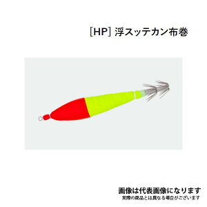 [HP]XbeJz TY2 4.0 LRY A1466