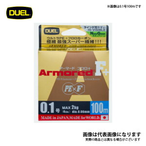 A[}[h F{ 100m S[fCG[ 0.1 H4012-GY fG