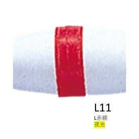 浮スッテカン 布巻5本入 4.0号 D54-L11 L赤線 デュエル