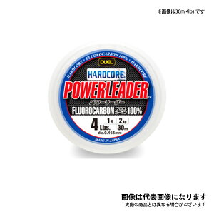 �n�[�h�R�A POWERLEADER FC 30m 6Lbs H3441 �f���G��