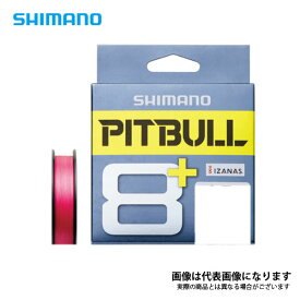 ピットブル 8 プラス トレーサブルピンク 150m 1.0号 LD-M51T シマノ