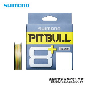釣り糸 ライン 0 6 0m ピットブル8 の人気商品 通販 価格比較 価格 Com 釣り糸 ライン 0 6 0m ピットブル8 の人気商品 通販 価格比較 価格 Com
