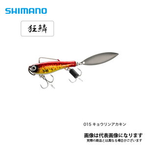 GNXZX Tx[Wu[h 21g AR-C JL-X21T 2021Vi LEAJL V}m