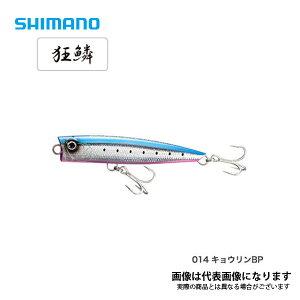 �R���g�X�i�C�p�[ ���b�N�|�b�v �X���� 140F AR-C OP-114R �L���E�����u���s�� �V�}�m