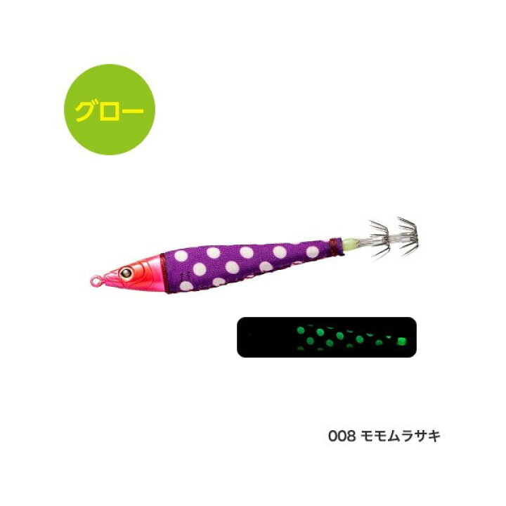 楽天市場 ノリノリスッテ2 号 モモムラサキ Qs Rt シマノ スッテ イカメタル 仕掛け Sttdr フィッシングマックス楽天市場店