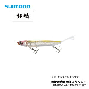 o^ WW115tbVu[Xg ZR-J11T LENE V}m