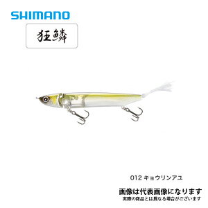 o^ WW115tbVu[Xg ZR-J11T LEA V}m