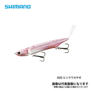 o^ WW 85 AR-C ZR-J85S sNJTM V}m