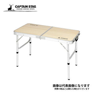 WXgTCY W[V[g gNe[u 90×45 cm UC-529 LveX^bO ^A