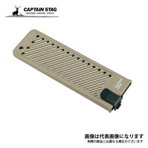 ST iJ[Lj UH-4703 LveX^bO