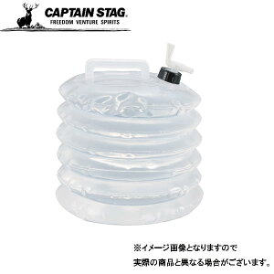 RېLkEH[^[WO15L UE-2030 LveX^bO