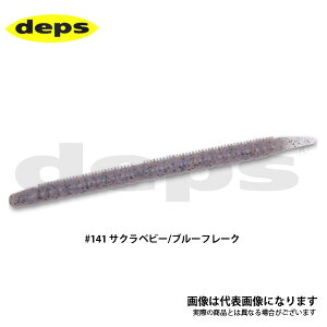 LN[GA[ 5.8C` #141 TNxr[/u[t[N fvX