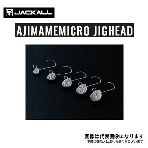 �A�W�}���}�C�N���W�O�w�b�h 5pcs 1.0g �W���b�J��
