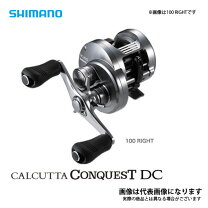 楽天市場】カルカッタコンクエストdc 100 hgの通販