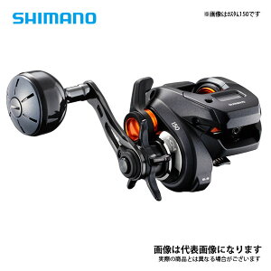 20 oPb^ FJX^ 150DH (E_unh) V}m [ xCg[ JE^[t CJ^ ⃉o ^`EIWMO [ikmtl]