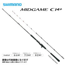 楽天市場】エキサイトゲームci4+ mh190の通販