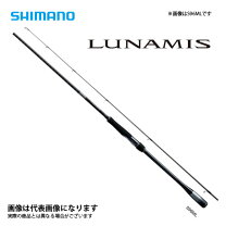 楽天市場】ルナミス 106mの通販