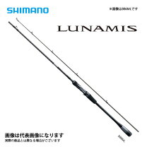 楽天市場】20ルナミス b76mhの通販