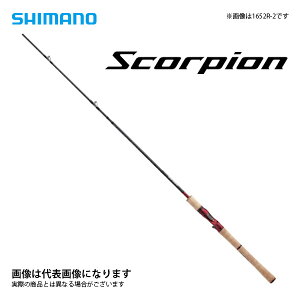 �X�R�[�s�I�� 1704R-2 �V�}�m 2020���f�� ��^��B
