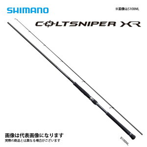 �V�}�m �R���g�X�i�C�p�[ XR S96ML 20 �V���A�L���X�e�B���O ���C�g�V���A�W�M���O