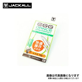 エッグダンスワカサギー 5G エサ式 ジャッカル