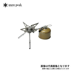 GXg[u M [őo2900kcal] GS-370 Xm[s[N