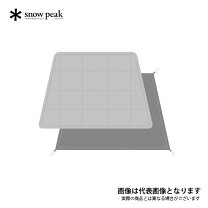 楽天市場】エルフィールド マットシートセット tp-880-1の通販