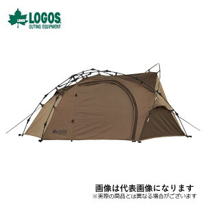 neos Q-TOP oCoSOLO DOME-BJ 71805555 SX