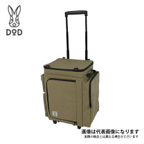 楽天市場】dod バベコロ 2の通販