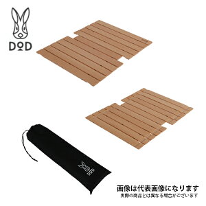 �L�����[���S���p���[���V�� GT2-706-WD DOD [sgcr]�yDOD�F�萳�K����X�z