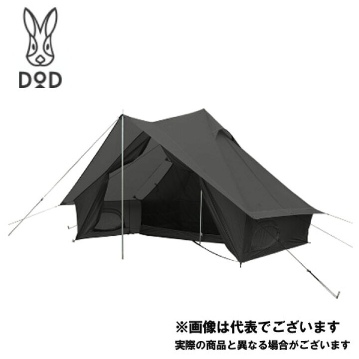 楽天市場】ショウネンテント グレー T1-602-GY DOD キャンプ テント 