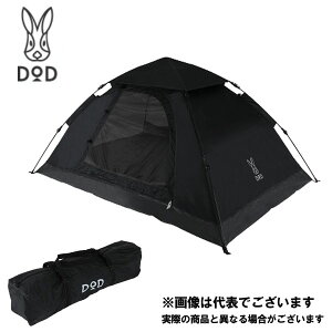 �����^�b�`�e���g �u���b�N T2-629-BK DOD�yDOD�F�萳�K����X�z�L�����v �e���g �A�E�g�h�A [ucih] [tntp] [kork] ��^��A