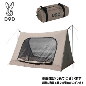 �����r�[�e���g T2-657-BR DOD �L�����v �e���g �A�E�g�h�A [tntp]�yDOD�F�萳�K����X�z