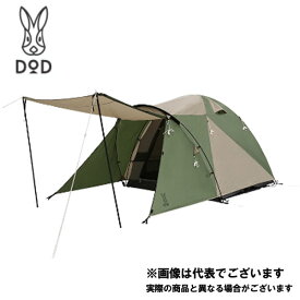 ザ・テントL T5-624-KH DOD キャンプ テント アウトドア [tntp] 大型便A【DOD認定正規取引店】