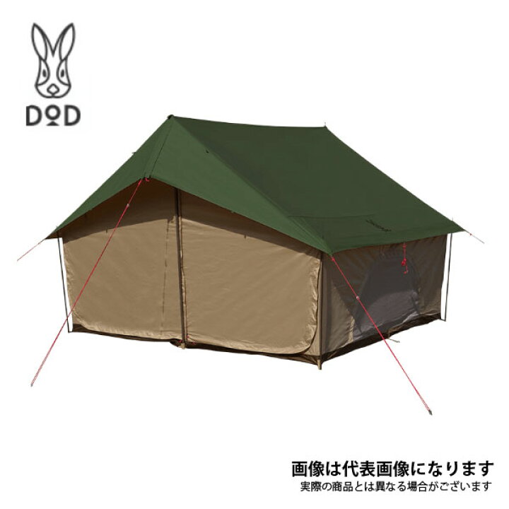 楽天市場】エイテント カーキ【キャンセル不可】 T5-668-KH DOD  