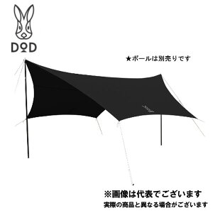 ポリコットン 生地 アウトドアの人気商品 通販 価格比較 価格 Com