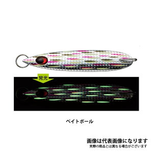 �J�v���X�l�I75g CP25 �x�C�g�{�[�� 15763025 �G�o�[�O���[��