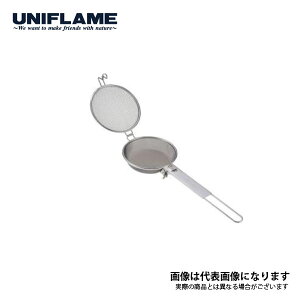 焚き火ロースター 664087 ユニフレーム