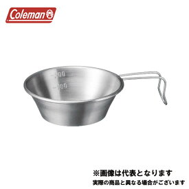 シェラカップ300II 2000026800 コールマン