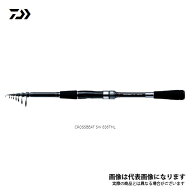 クロスビート SW 766TML ダイワ