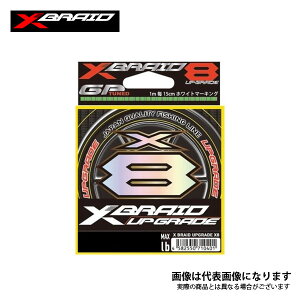X-BRAID AbvO[h X8 200m 1 22lb cA~
