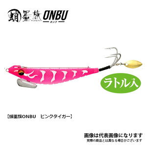 nONBU 30g #sN^CK[ n~c D^R