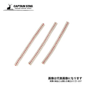 楽天市場 キャプテンスタッグ オイルランタンの通販 楽天市場 キャプテンスタッグ オイルランタンの通販