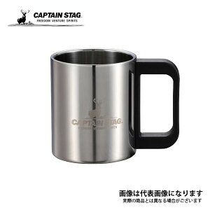 NEW}[ _uXe}OJbv 250ml UH-2008 LveX^bO