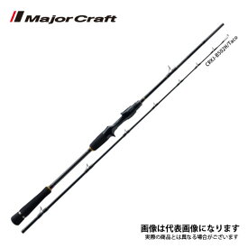 楽天市場 タコエギ ロッド 竿 フィッシング スポーツ アウトドアの通販