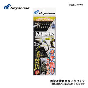 SS420 ^eނSP ztbVAs[8{ 13-12 nuT  A_[xCg  q