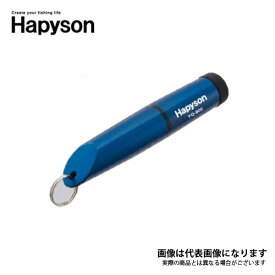 楽天市場 ハピソン ヒートカッターの通販