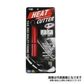 楽天市場 充電式 ヒートカッター Ygkの通販 楽天市場 充電式 ヒートカッター Ygkの通販